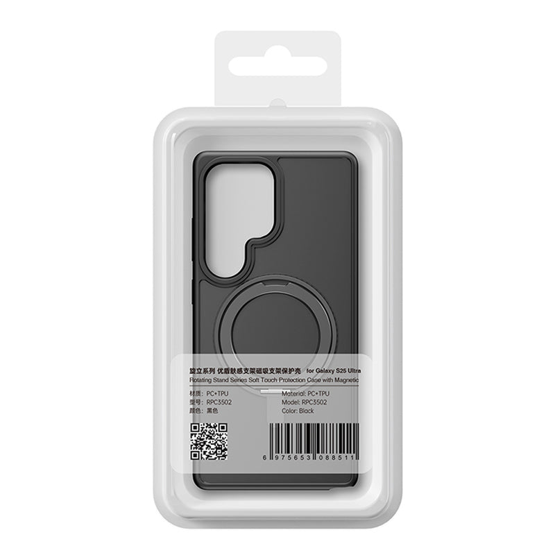 ROCK ETUI ROTATING STAND SOFT TOUCH SERIES MAGNETIC DO SAMSUNG GALAXY S25 ULTRA CZARNE